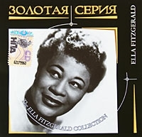 Ella Fitzgerald Золотая серия артикул 6587b.